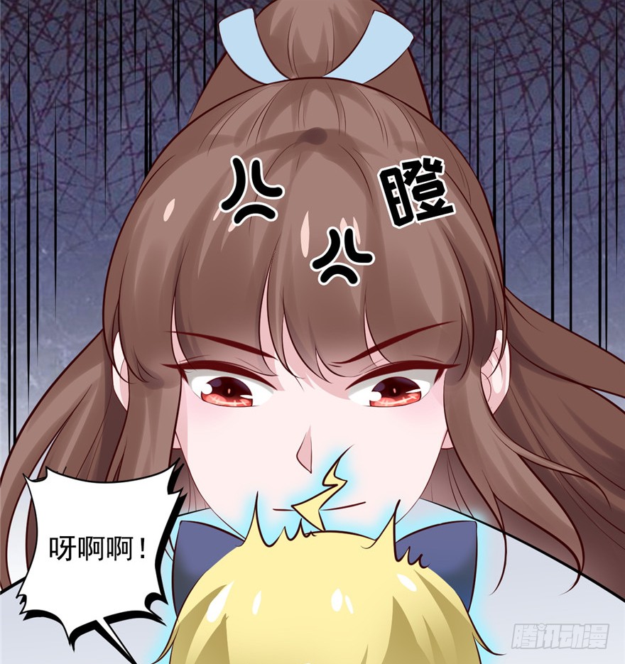 14 其他的穿越者？