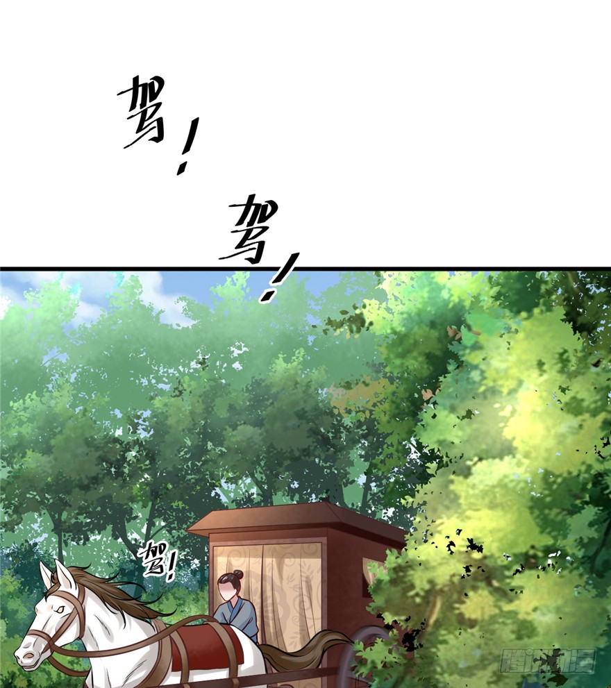 15 ”父子“初见