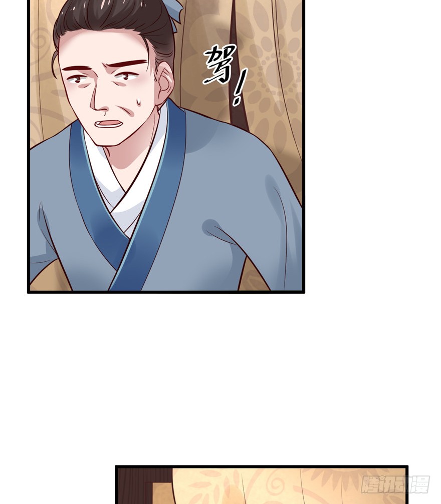 15 ”父子“初见