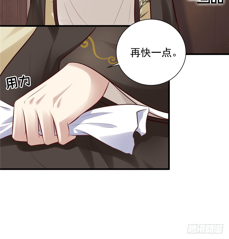 15 ”父子“初见