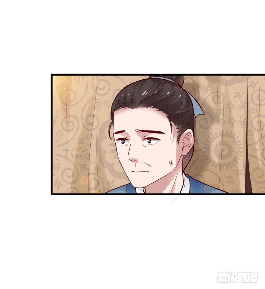 15 ”父子“初见
