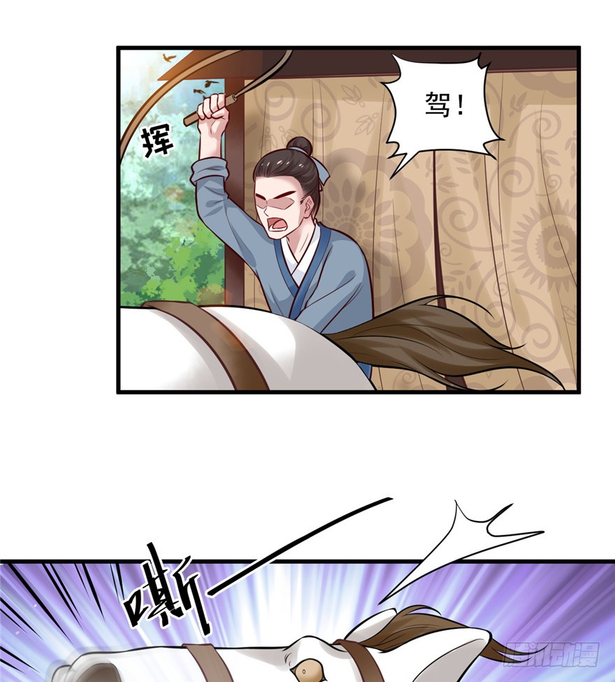 15 ”父子“初见