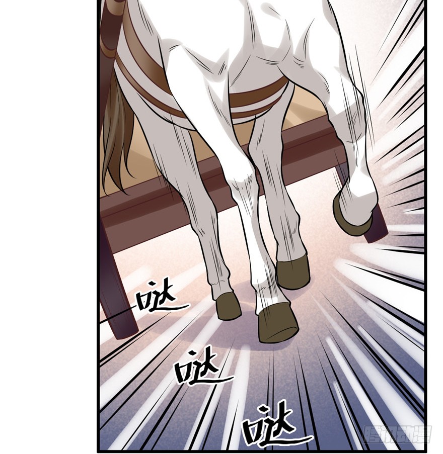 15 ”父子“初见