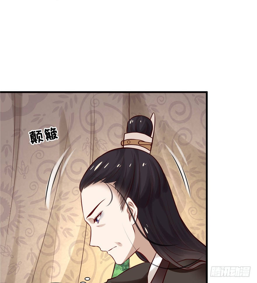 15 ”父子“初见