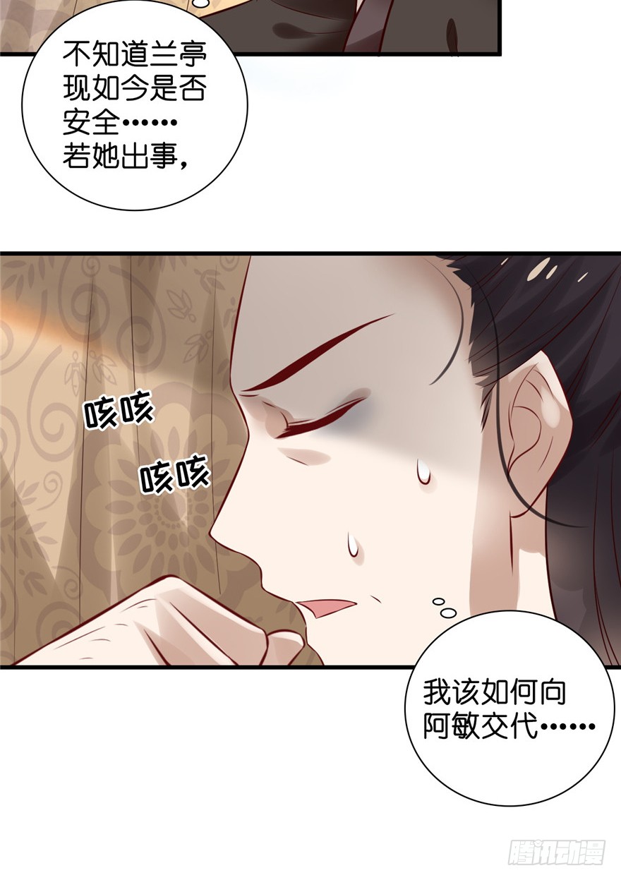 15 ”父子“初见