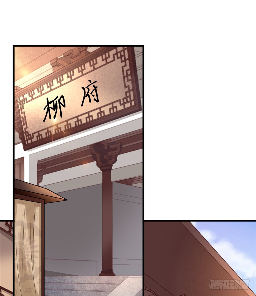 15 ”父子“初见