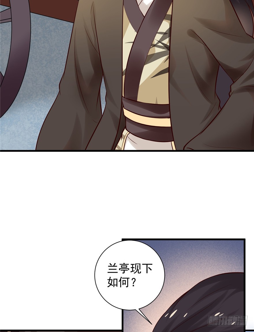 15 ”父子“初见