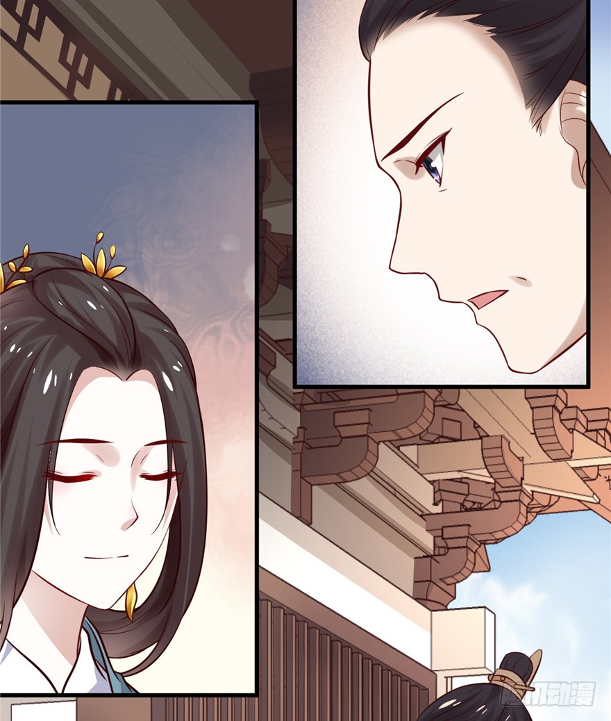 15 ”父子“初见