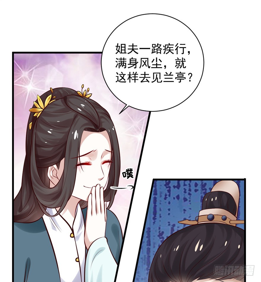 15 ”父子“初见