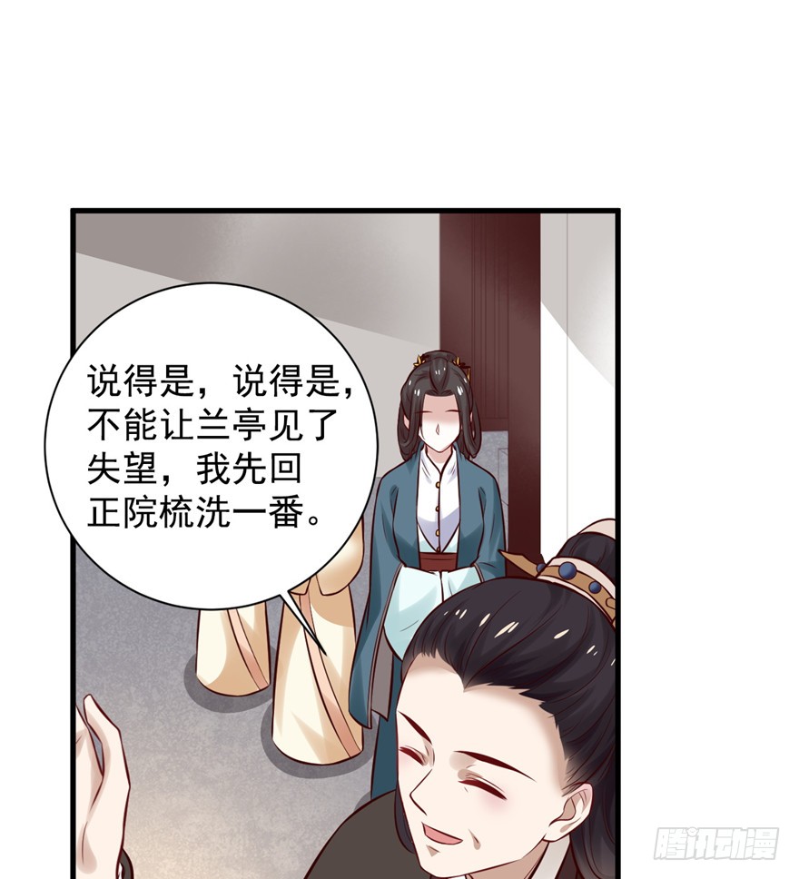 15 ”父子“初见