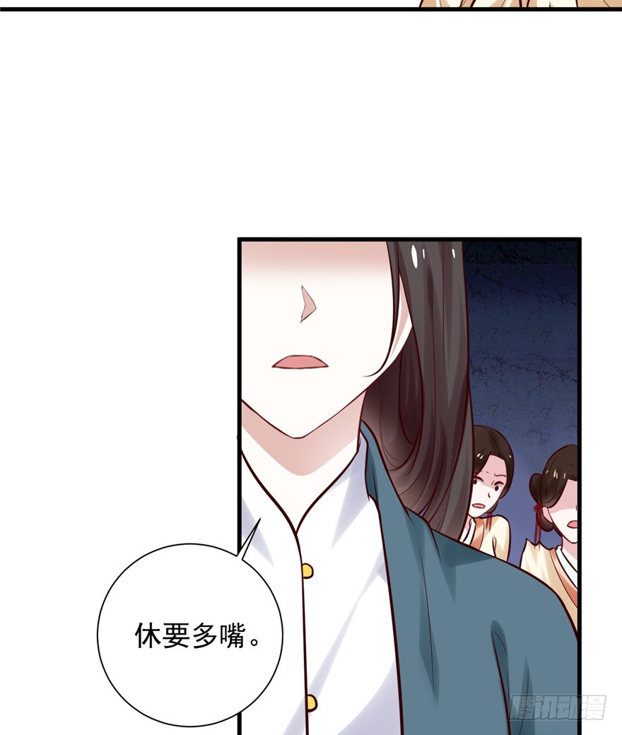 15 ”父子“初见