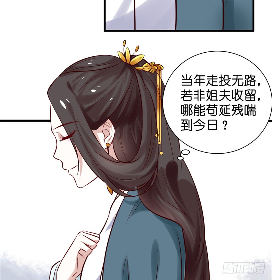 15 ”父子“初见