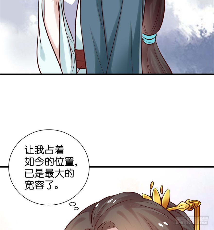 15 ”父子“初见