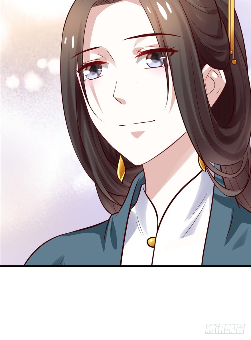 15 ”父子“初见