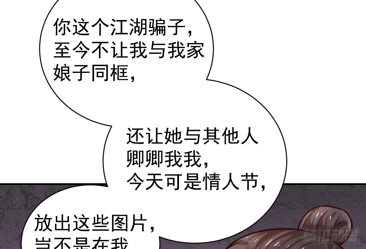 迟到的狗粮，管饱