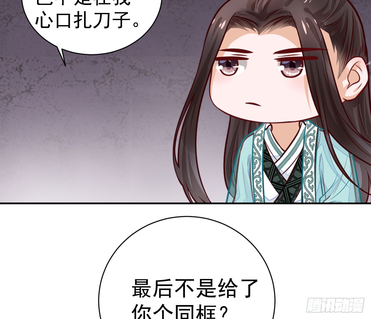 迟到的狗粮，管饱