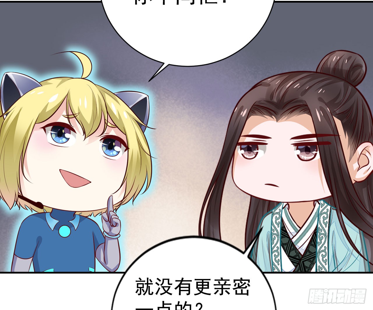 迟到的狗粮，管饱