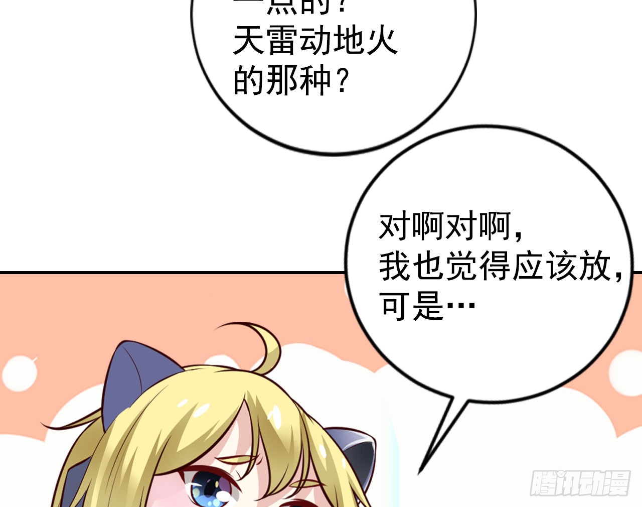 迟到的狗粮，管饱
