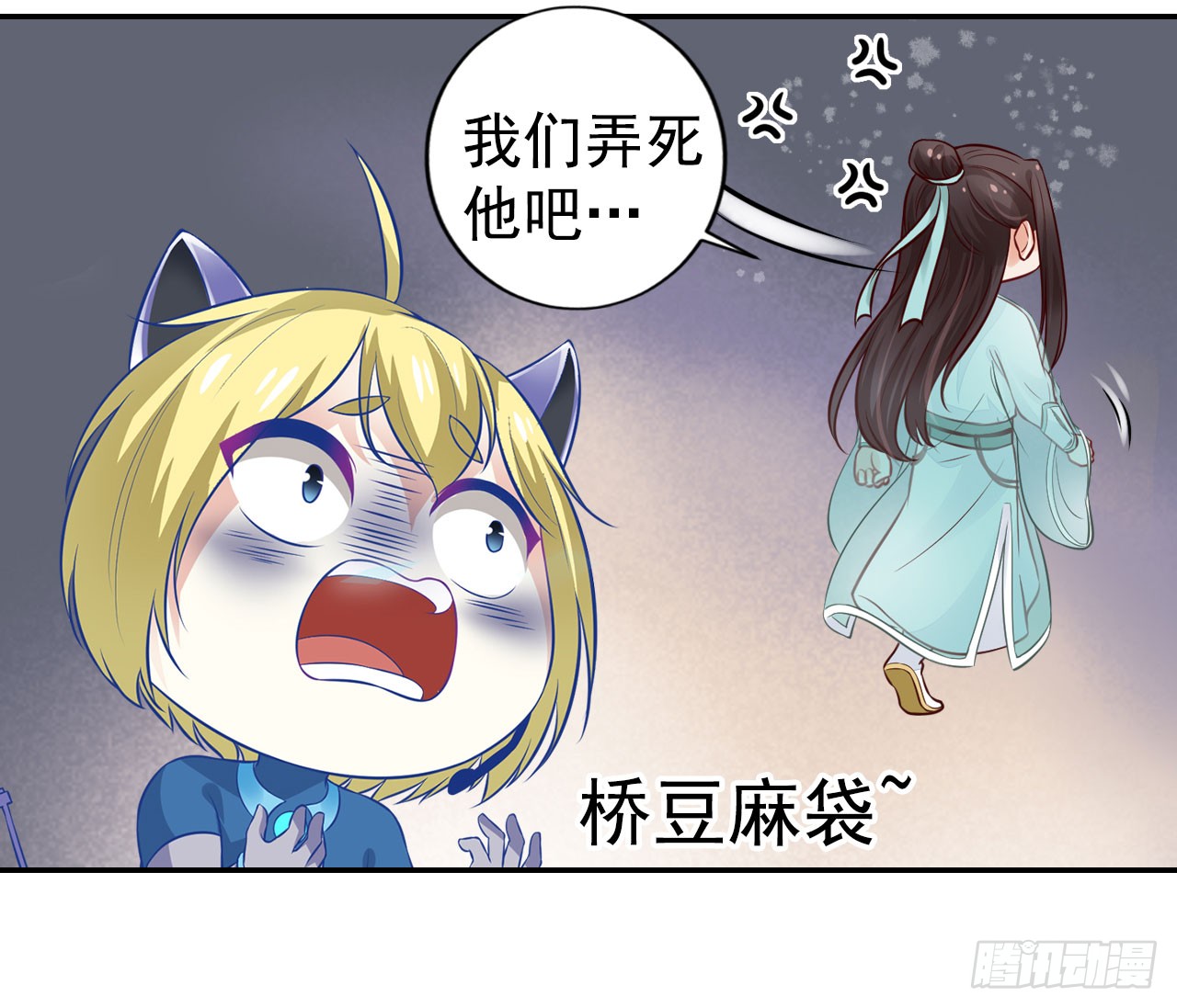 迟到的狗粮，管饱