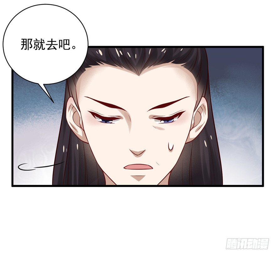 17 你开心就好！
