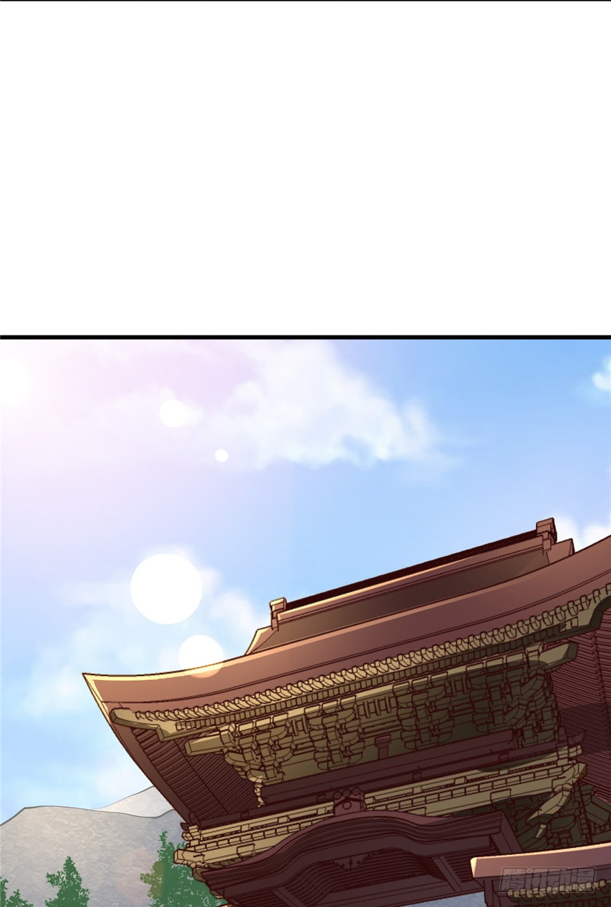 17 你开心就好！