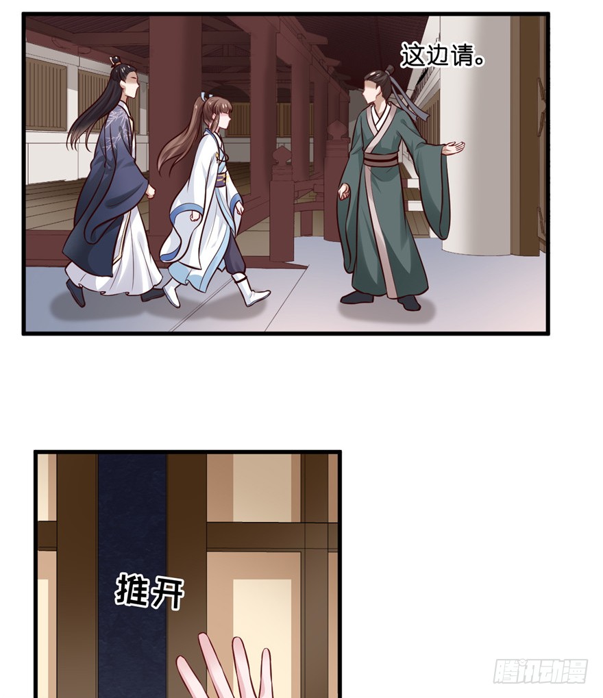 17 你开心就好！