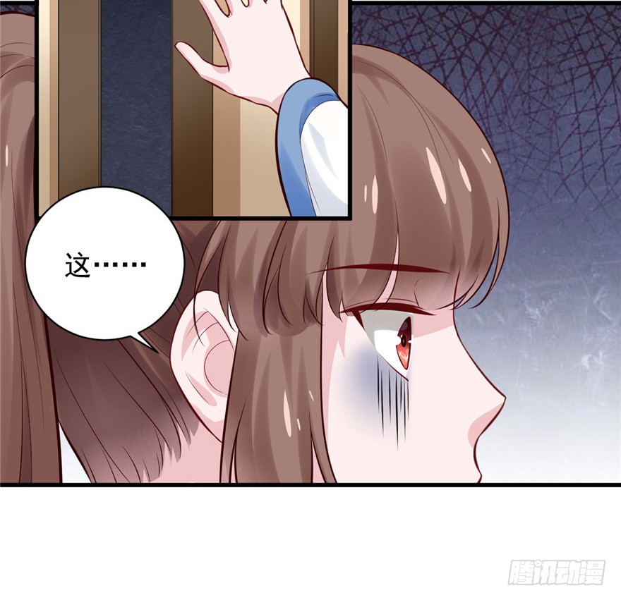 17 你开心就好！