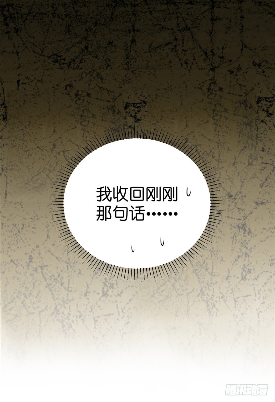 17 你开心就好！