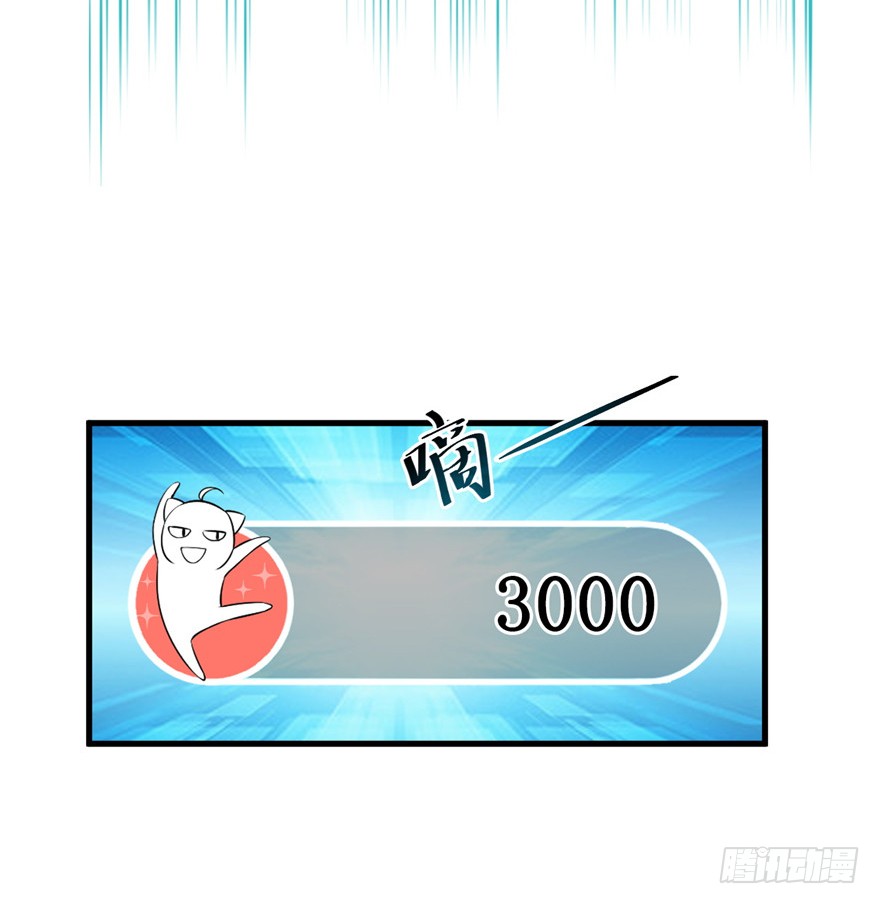 18 不能我一个人眼瞎