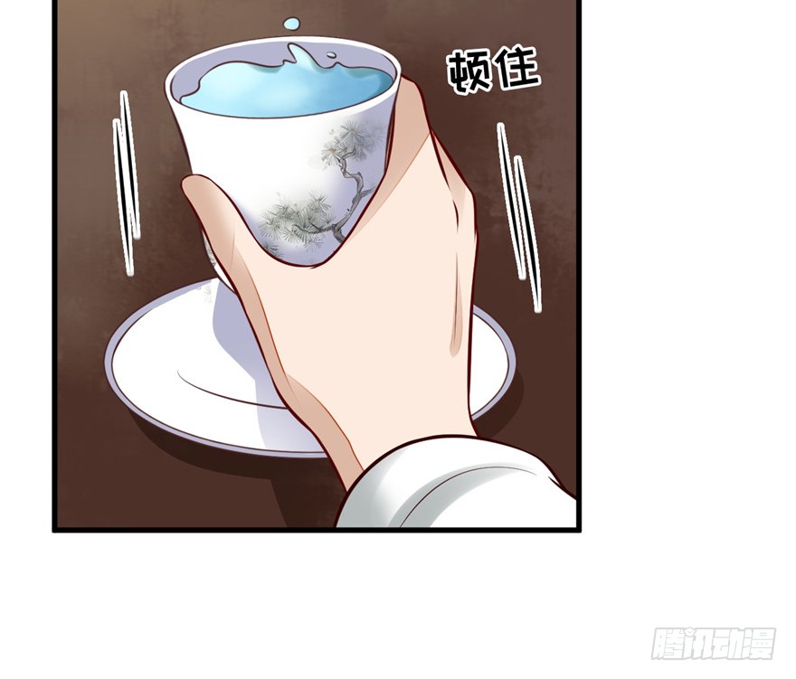 18 不能我一个人眼瞎