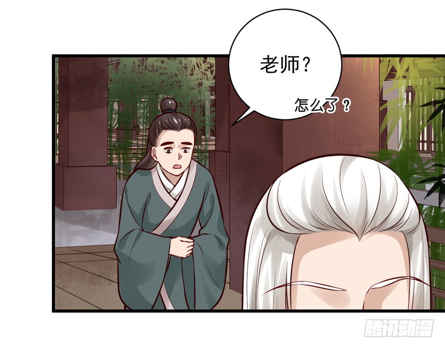 18 不能我一个人眼瞎