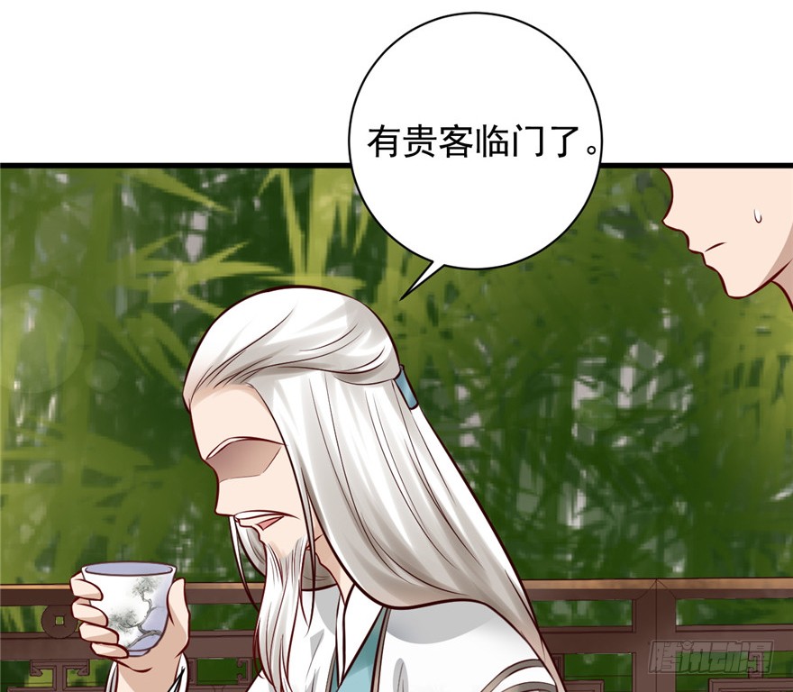 18 不能我一个人眼瞎