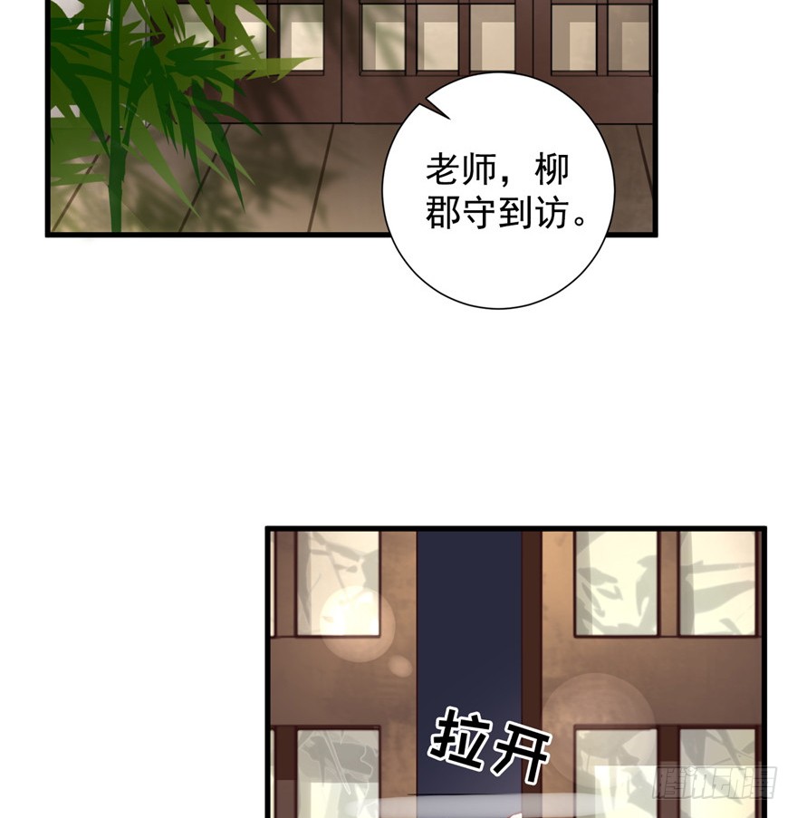 18 不能我一个人眼瞎