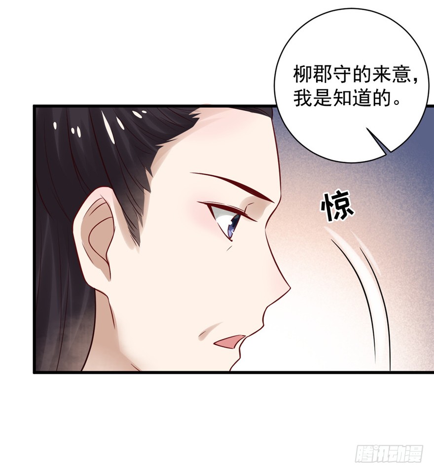 18 不能我一个人眼瞎