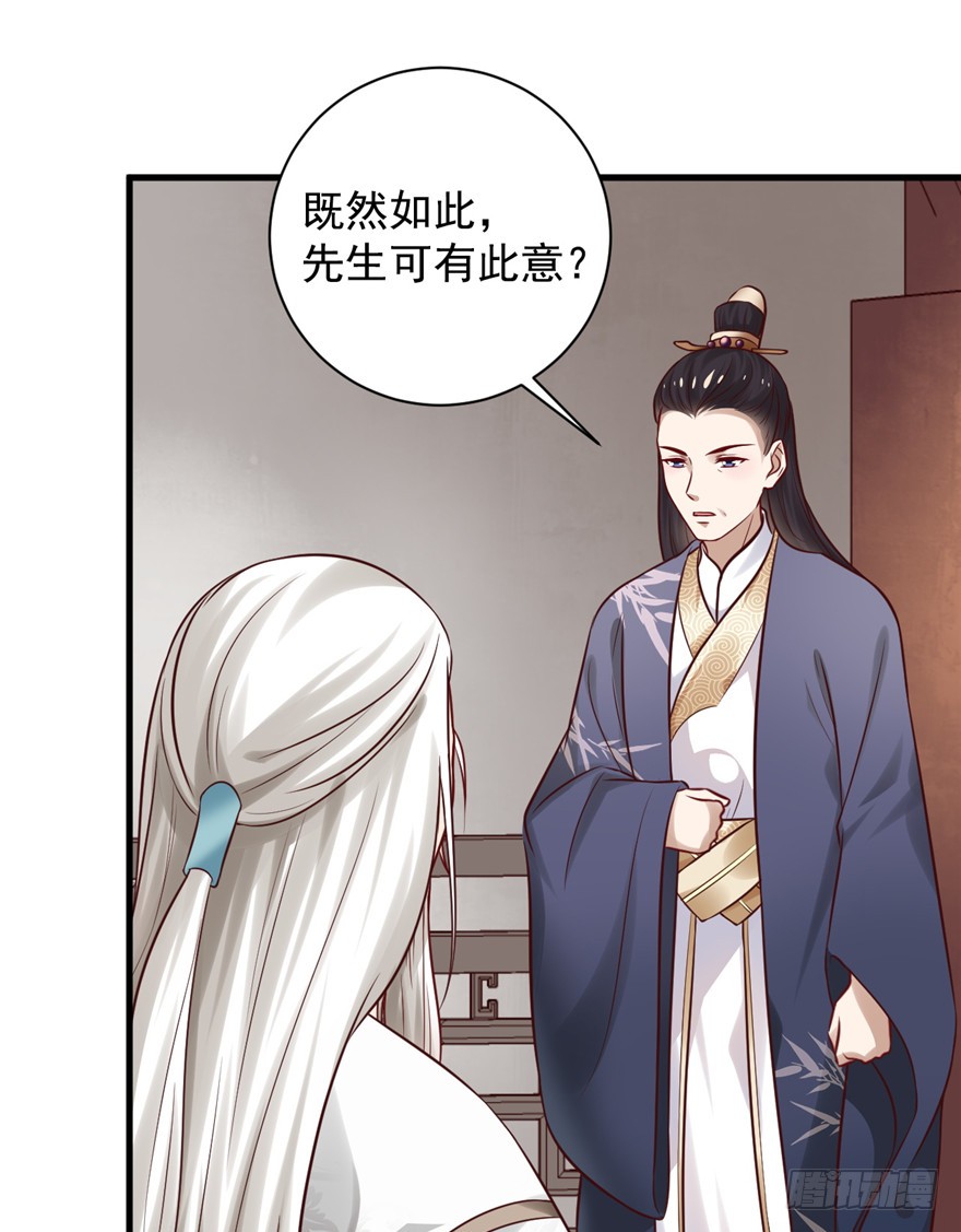 18 不能我一个人眼瞎