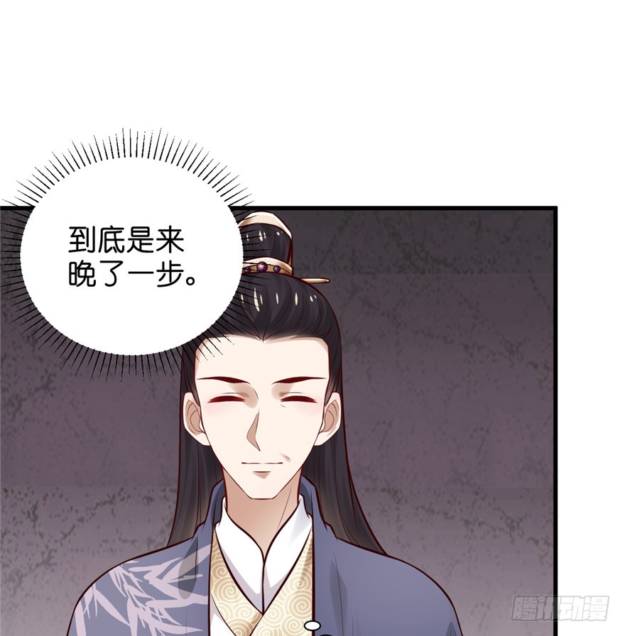 18 不能我一个人眼瞎