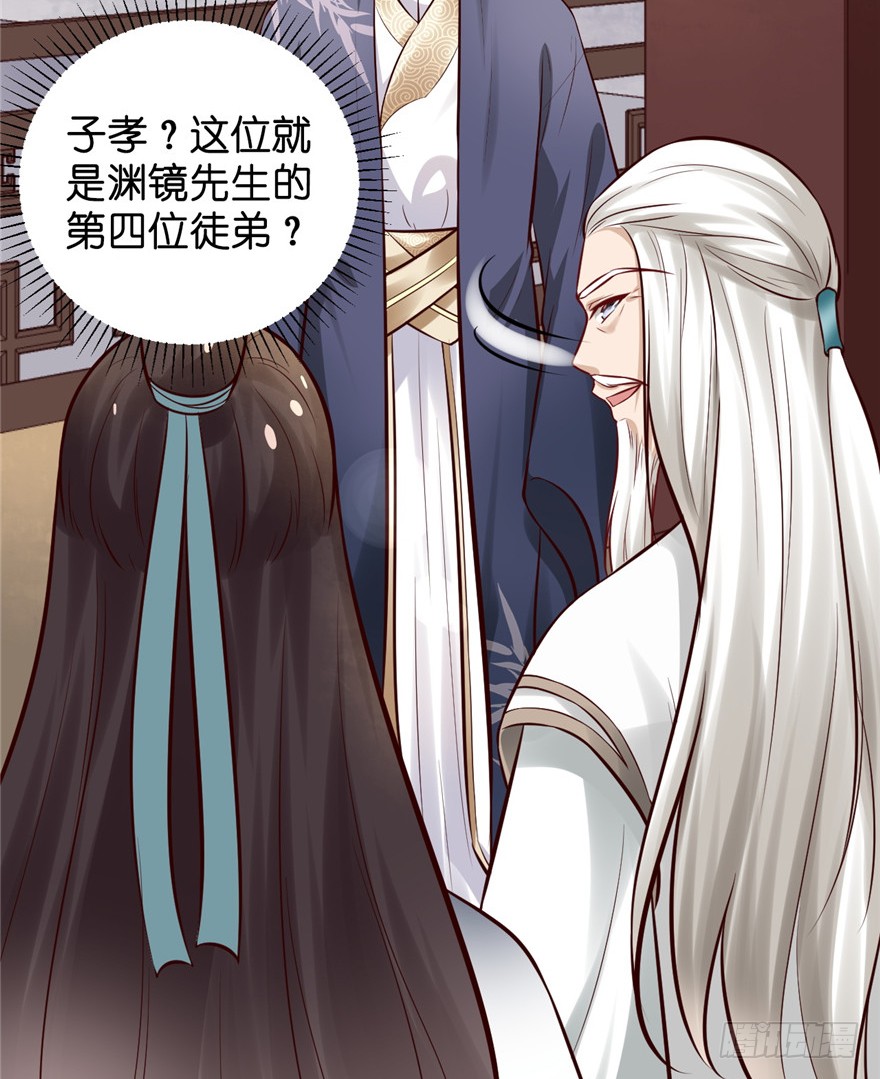 18 不能我一个人眼瞎