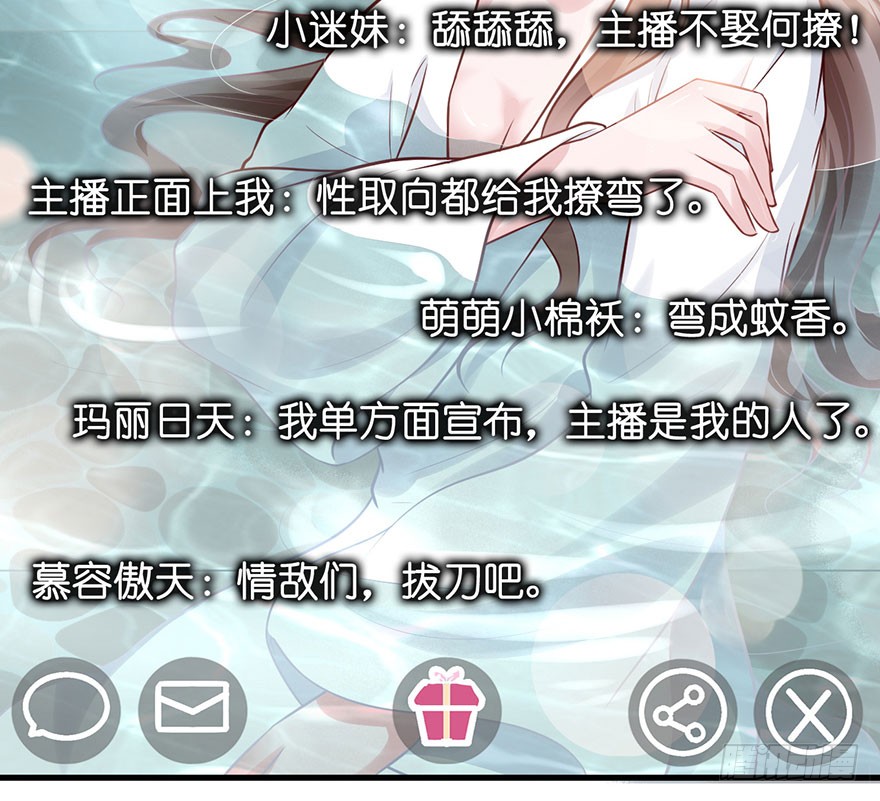 19 大型掰弯现场