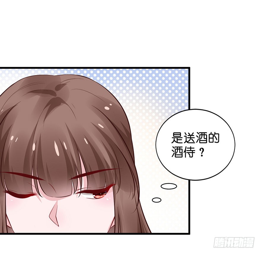 19 大型掰弯现场