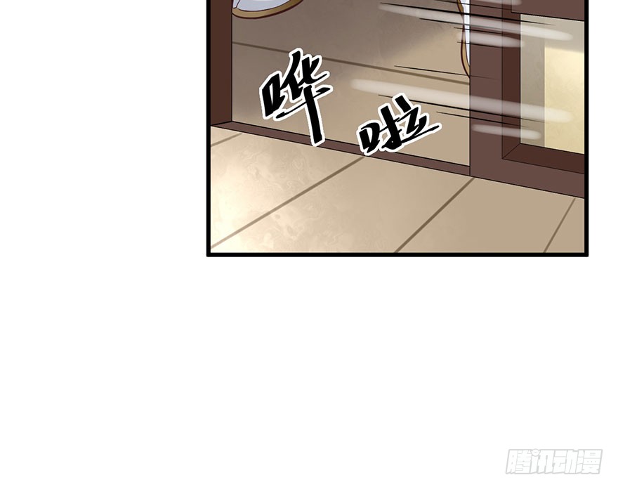 19 大型掰弯现场