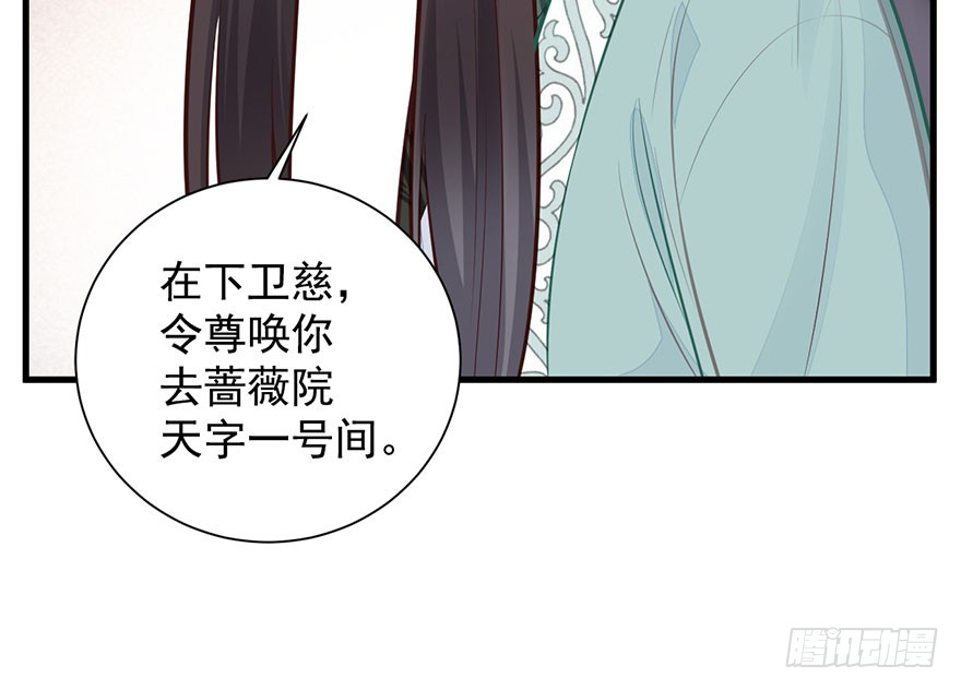 19 大型掰弯现场