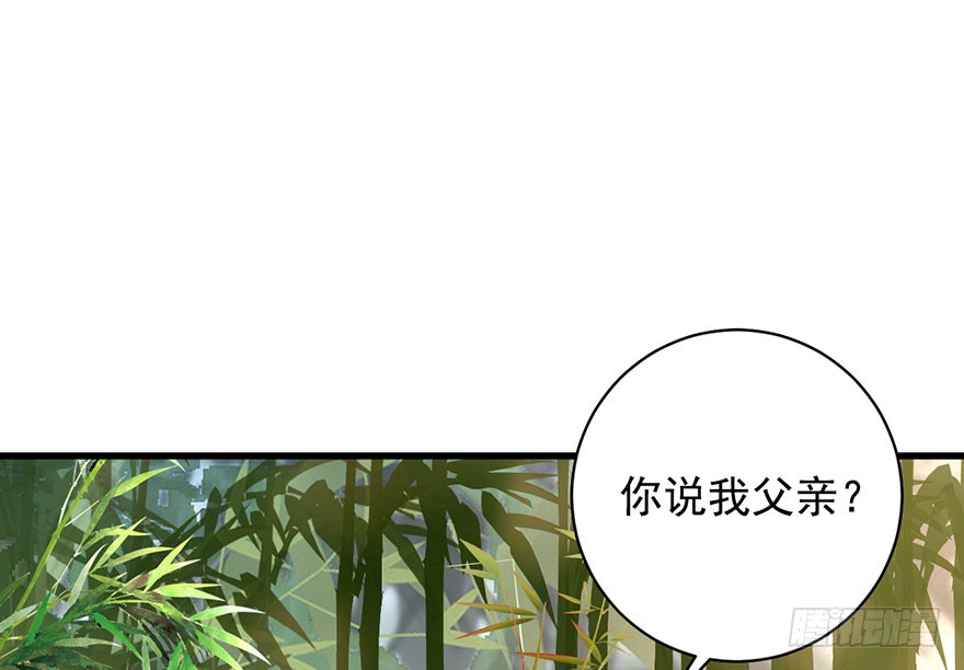 19 大型掰弯现场