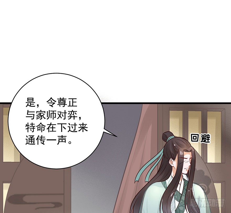 19 大型掰弯现场