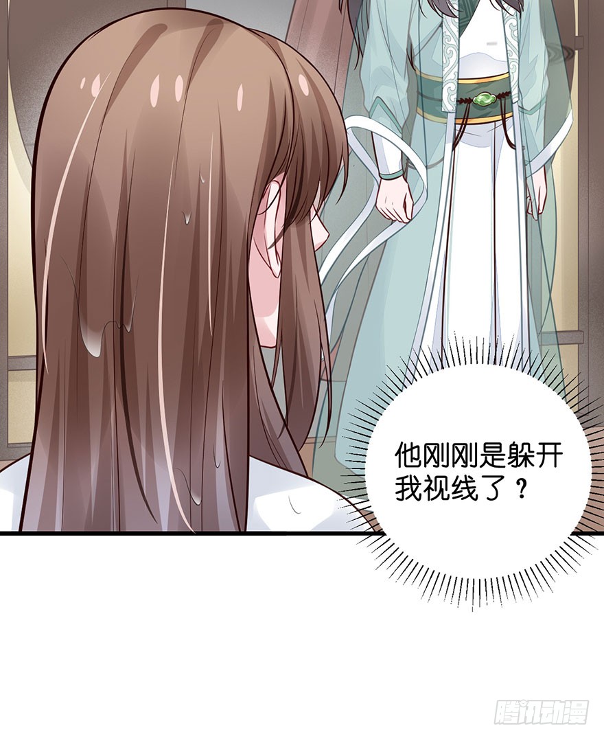 19 大型掰弯现场