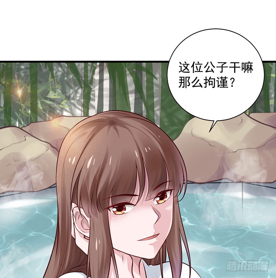 19 大型掰弯现场