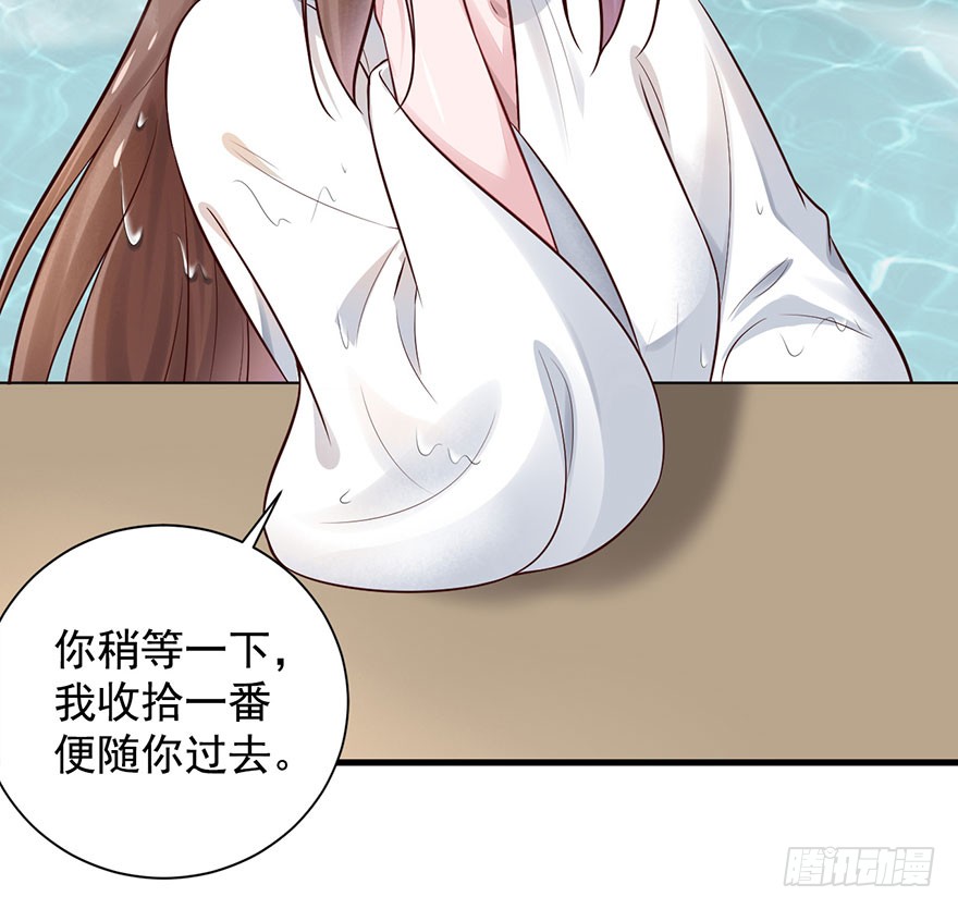 19 大型掰弯现场