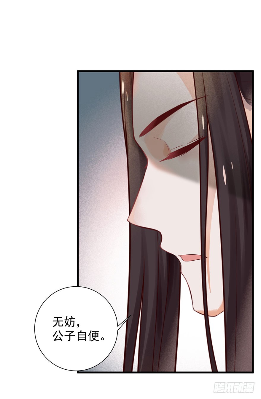 19 大型掰弯现场