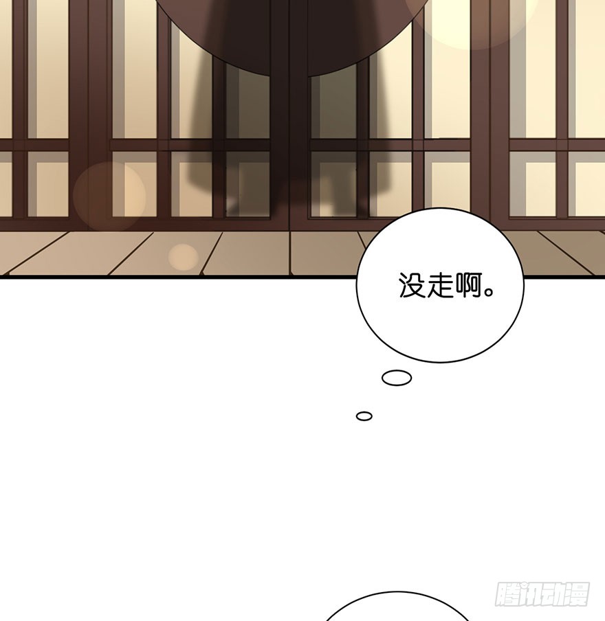 19 大型掰弯现场