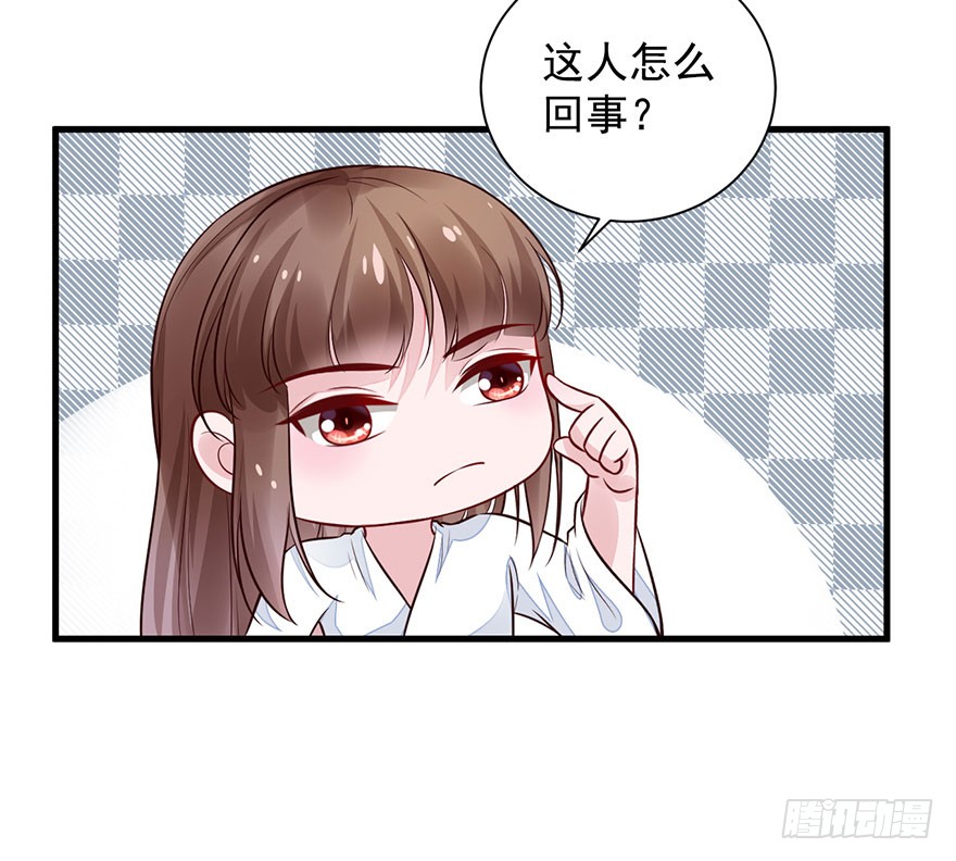 19 大型掰弯现场