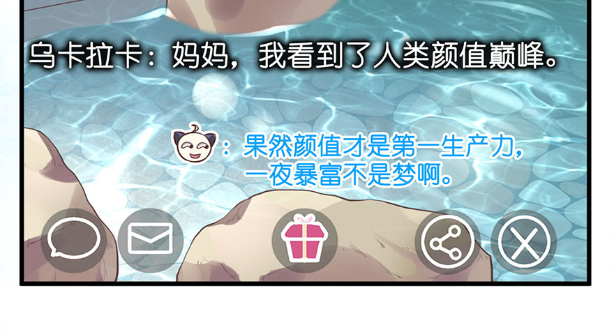 20 强撩灰飞烟灭